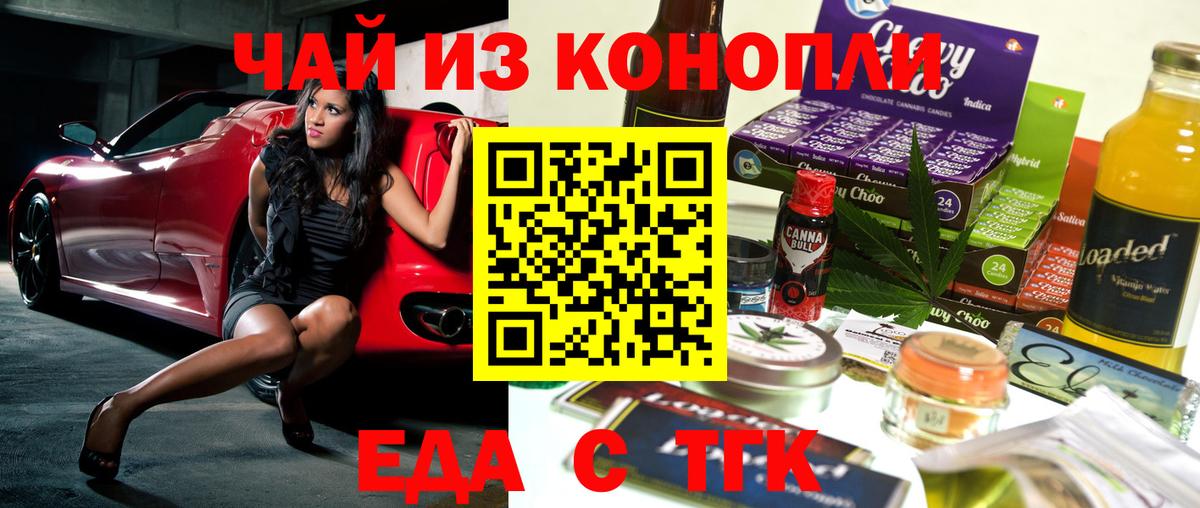 Где продают наркотики?  Конопля  ГЕРОИН  КОКАИН  Старая Купавна  Меф   ГАШИШ  Гашиш  Вход с VPN 