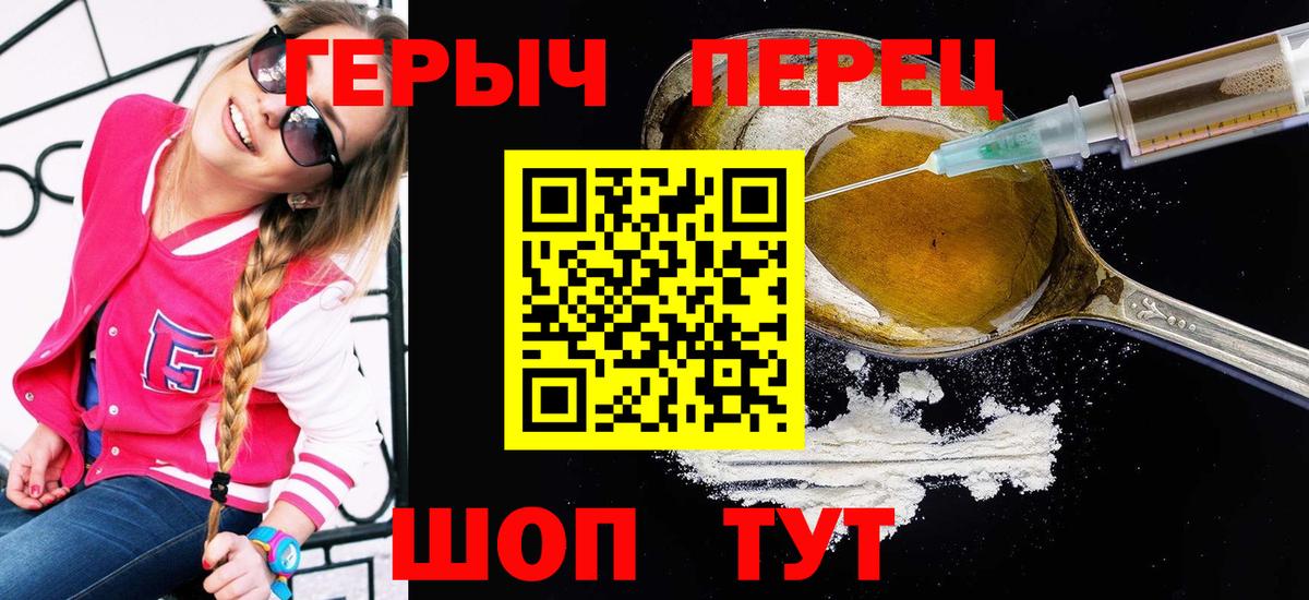 Псилоцибиновые грибы Старая Купавна