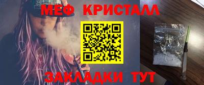 ПСИЛОЦИБИНОВЫЕ ГРИБЫ Партизанск