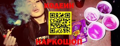 гидропоника Пенза