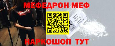 гидропоника Пенза