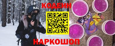 гидропоника Пенза