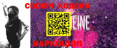 мефедрон VHQ Первоуральск