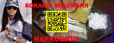 мефедрон VHQ Первоуральск