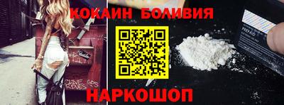 ПСИЛОЦИБИНОВЫЕ ГРИБЫ Партизанск