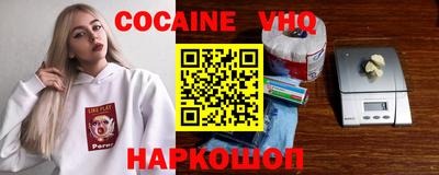 гидропоника Пенза