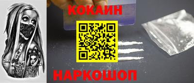 ПСИЛОЦИБИНОВЫЕ ГРИБЫ Партизанск