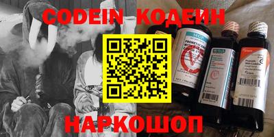 ПСИЛОЦИБИНОВЫЕ ГРИБЫ Партизанск