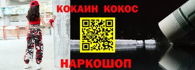 гидропоника Пенза