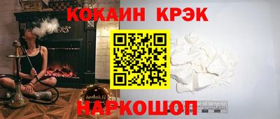 ПСИЛОЦИБИНОВЫЕ ГРИБЫ Партизанск