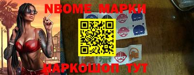 гидропоника Пенза