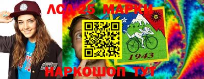 мефедрон VHQ Первоуральск