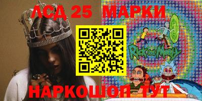 мефедрон VHQ Первоуральск