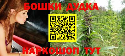 ПСИЛОЦИБИНОВЫЕ ГРИБЫ Партизанск