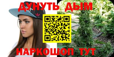 ПСИЛОЦИБИНОВЫЕ ГРИБЫ Партизанск