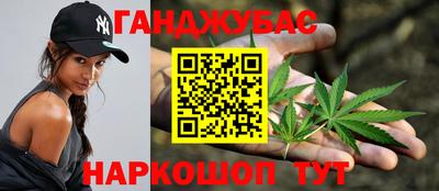 мефедрон VHQ Первоуральск