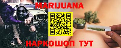 мефедрон VHQ Первоуральск
