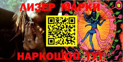гидропоника Пенза