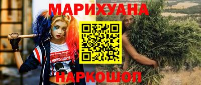 ПСИЛОЦИБИНОВЫЕ ГРИБЫ Партизанск