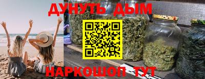 мефедрон VHQ Первоуральск