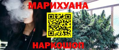 ПСИЛОЦИБИНОВЫЕ ГРИБЫ Партизанск
