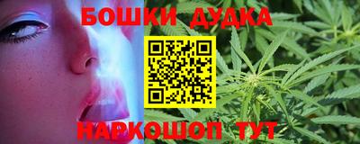 ПСИЛОЦИБИНОВЫЕ ГРИБЫ Партизанск