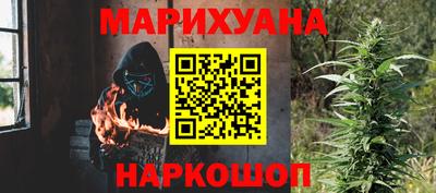мефедрон VHQ Первоуральск