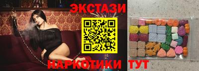 гидропоника Пенза