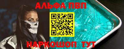 ПСИЛОЦИБИНОВЫЕ ГРИБЫ Партизанск
