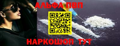 гидропоника Пенза