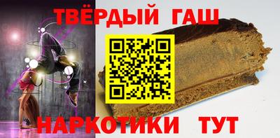 гидропоника Пенза