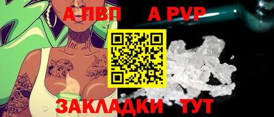 мефедрон VHQ Первоуральск