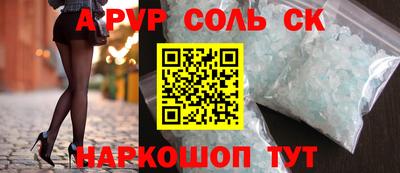 мефедрон VHQ Первоуральск