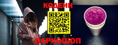 ПСИЛОЦИБИНОВЫЕ ГРИБЫ Партизанск