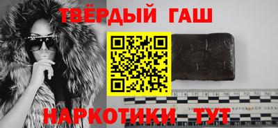 мефедрон VHQ Первоуральск
