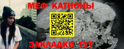 ПСИЛОЦИБИНОВЫЕ ГРИБЫ Партизанск