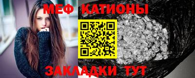ПСИЛОЦИБИНОВЫЕ ГРИБЫ Партизанск