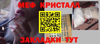 гидропоника Пенза