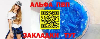 гидропоника Пенза