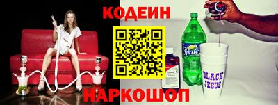 мефедрон VHQ Первоуральск